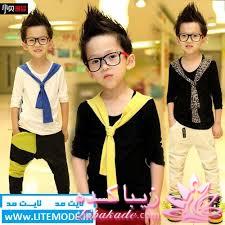 يه عالمه مدل لباس بچه براي ني ني هاي ناز و خوشگل